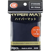 Amazon | KMC NEW カードバリアー100 パーフェクトサイズ 5個セット